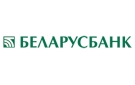 Банк Беларусбанк АСБ в Мураве